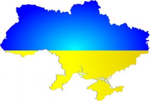 Ukraina – należy przedstawić wstępną deklarację przywozową (ZDP)