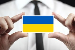 zezwolenia na Ukrainę