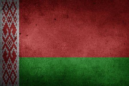 Koniec zielonych kart na Białoruś i Rosję