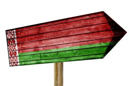 Zezwolenia na Białoruś –będą tylko płatne w 2023 r.
